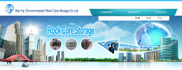 Wai Yip （Environmental）Rock Core Storage Co. Limited : Galvanized Ironl Rock Core Sample Storage Box - Environmental Rock Core Storage.